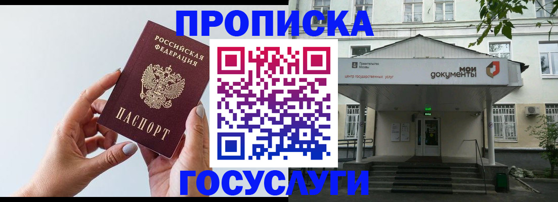 форма 3 в Нязепетровске